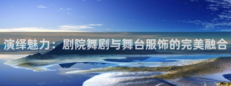 谈球吧体育app下载足球直播