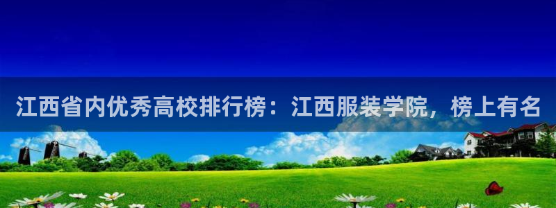 谈球吧在线登录