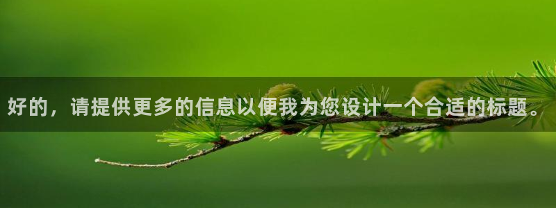 谈球吧app下载ios