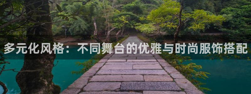 谈球吧体育综合