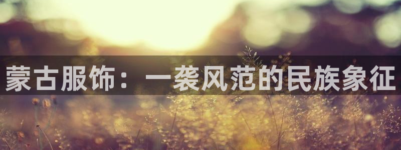 谈球吧是黑台子吗知乎
