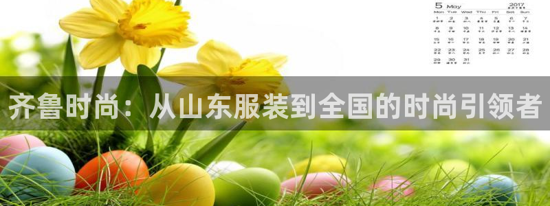 谈球吧app官网下载