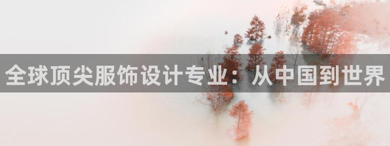 谈球吧体育app下载官网苹果版