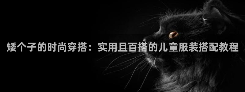 谈球吧红包激活码