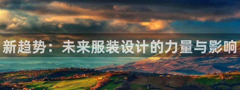 谈球吧平台app下载网址是什么