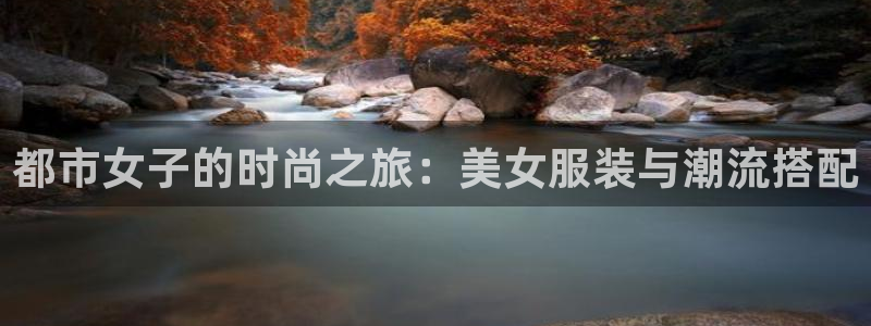 谈球吧平台正规吗可信吗