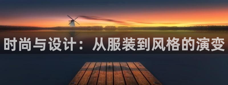 谈球吧体育赛事入口