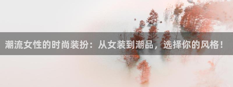 谈球吧算违法行为吗