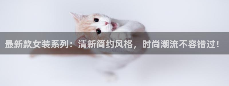 谈球吧咋样黑钱