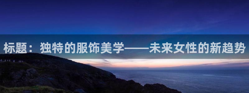 谈球吧的聊天软件叫什么来着