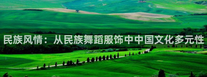 谈球吧出款怎样?