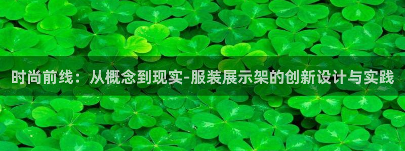 谈球吧体育ios下载