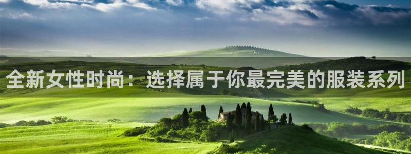 谈球吧官网在线入口手机版下载苹果