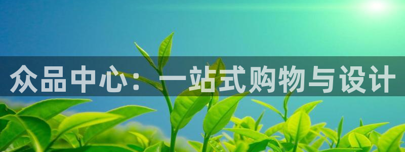 谈球吧是黑台子吗