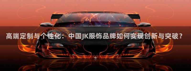 谈球吧官网提款不了