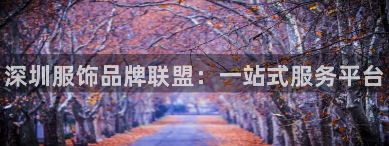 谈球吧app体育下载官网