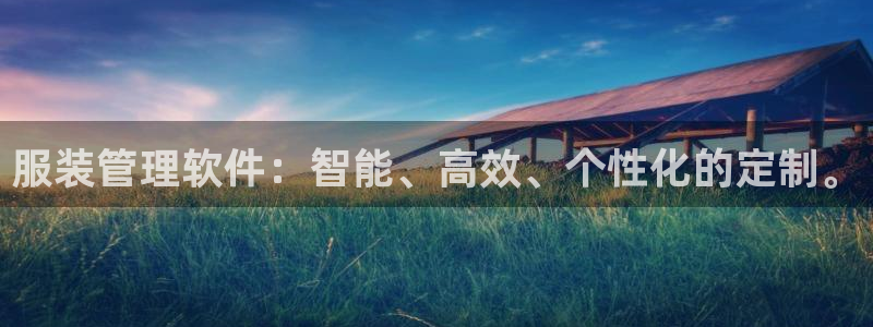 谈球吧体育app下载