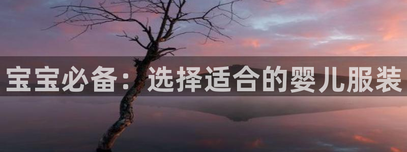 谈球吧官网在线入口免费观看高清版