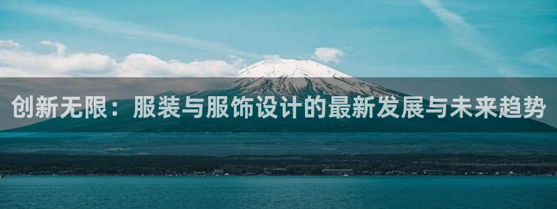 谈球吧app下载安装