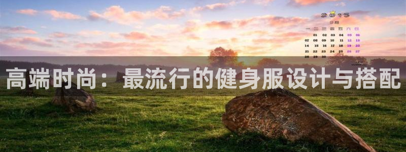 谈球吧是黑台子吗是真的吗