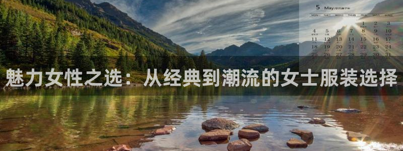 谈球吧体育官网入口