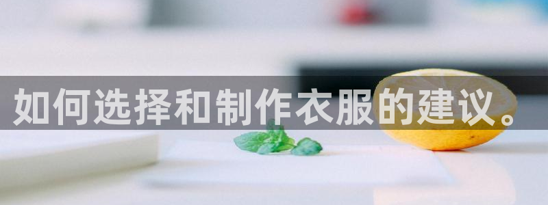 谈球吧体育app官网下载安装