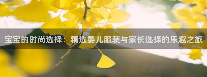 谈球吧官网在线入口免费观看视频网站