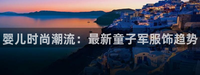 谈球吧被黑不给提现