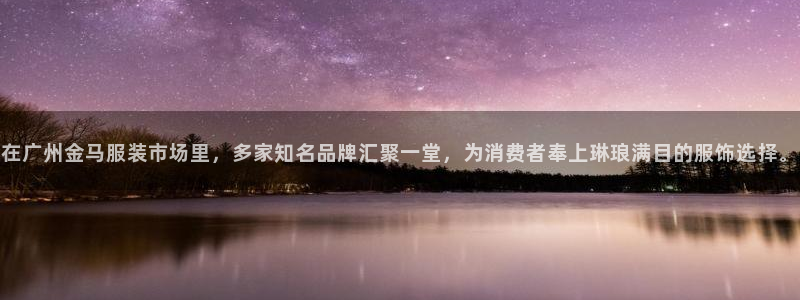 谈球吧平台app