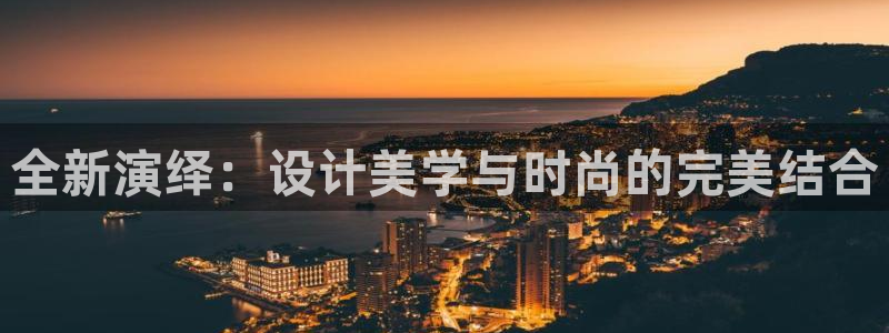 谈球吧官网app下载