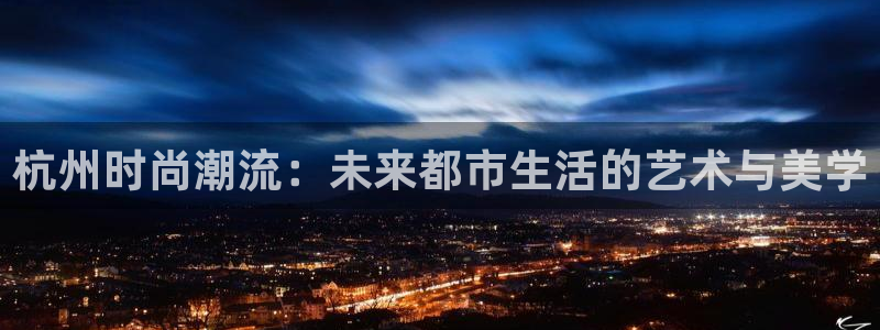 谈球吧官网在线入口免费观看高清