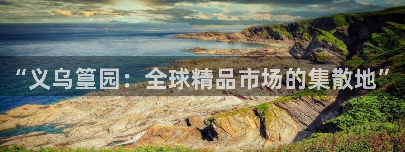 谈球吧的聊天软件有哪些