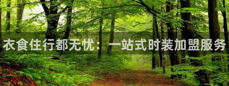 谈球吧平台正规吗可信吗