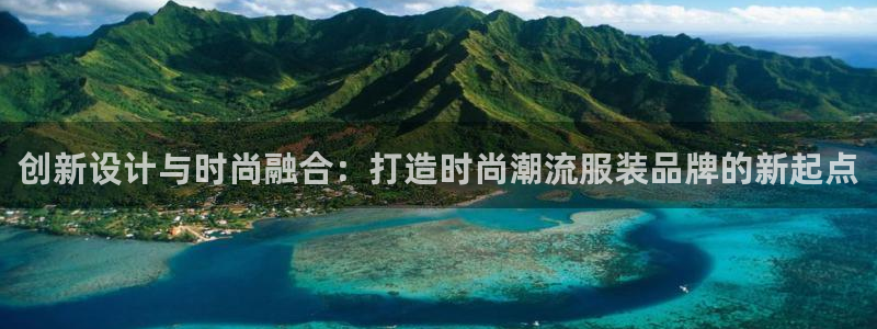 谈球吧官网在线入口免费观看高清版