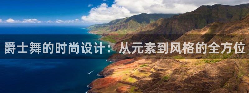 谈球吧全站app下载