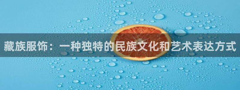 谈球吧(中国)官方网站