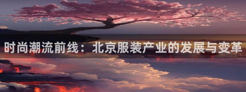 谈球吧是黑台子吗知乎小说