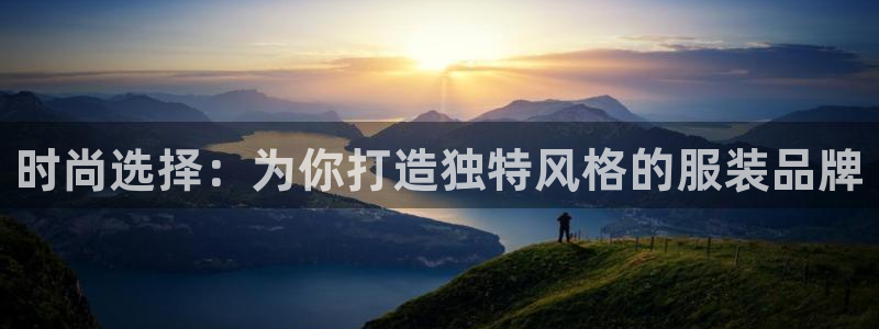 谈球吧app体育下载