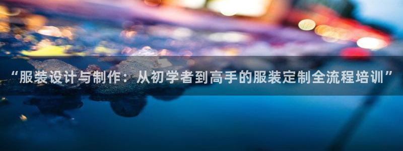 谈球吧可靠吗