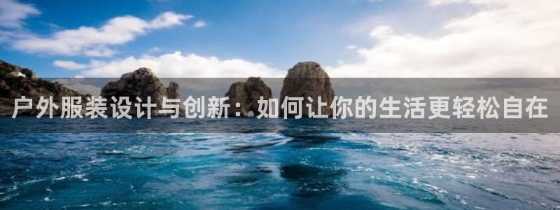 谈球吧平台app下载网址