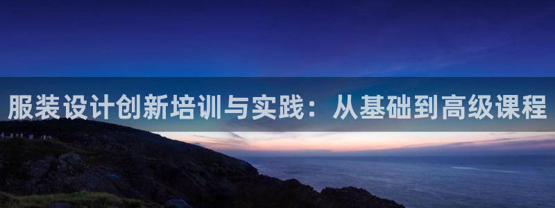 谈球吧体育app登陆不上