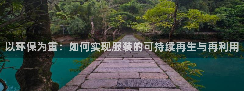 谈球吧咋样