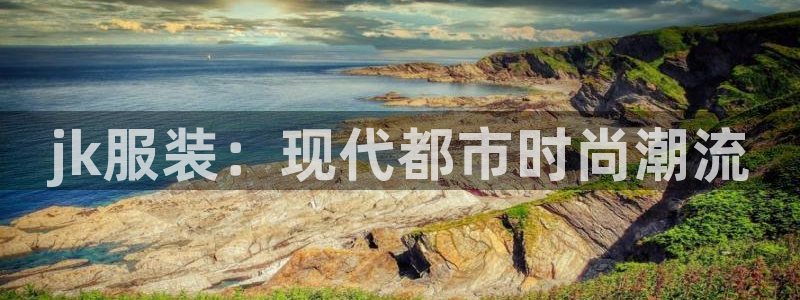 谈球吧平台正规吗