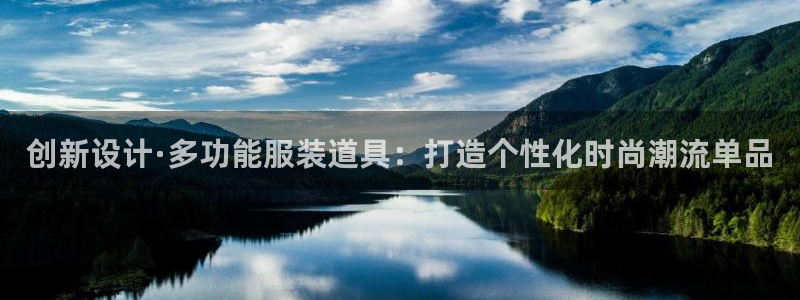 谈球吧app官网下载