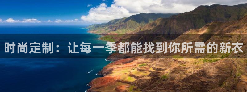 谈球吧app在哪里下载