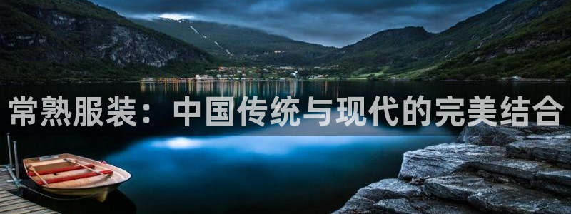 谈球吧是黑台子吗