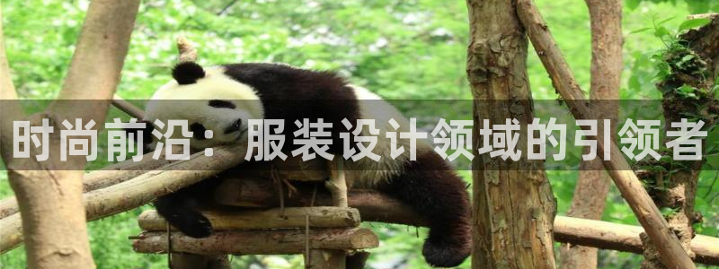 谈球吧官网在线入口手机版下载安装