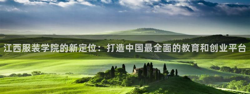 谈球吧官网在线入口免费观看高清版