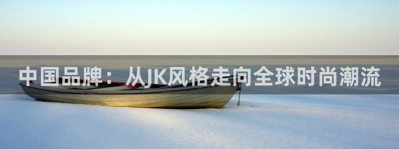 谈球吧官网在线入口手机版免费观看