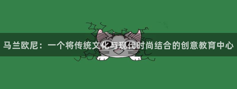 谈球吧算违法行为吗为什么